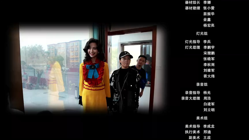 重返青春 25集