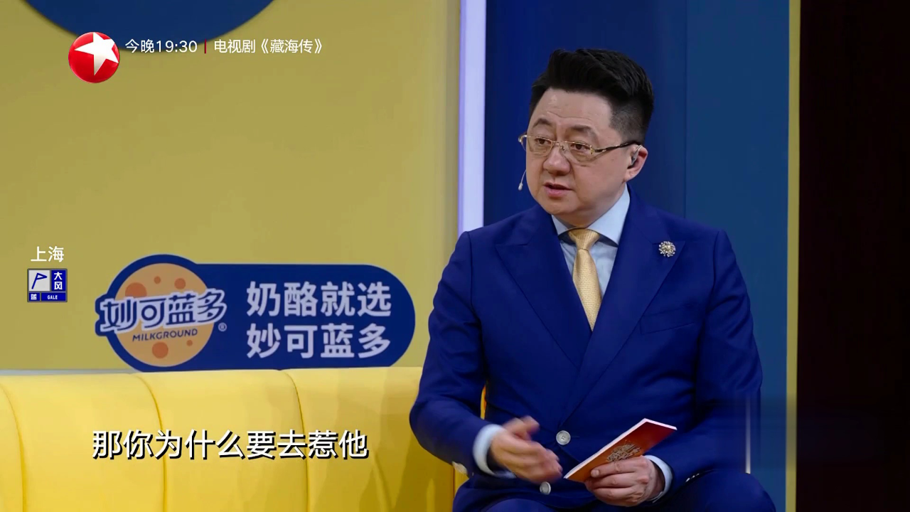 能文能武小才女