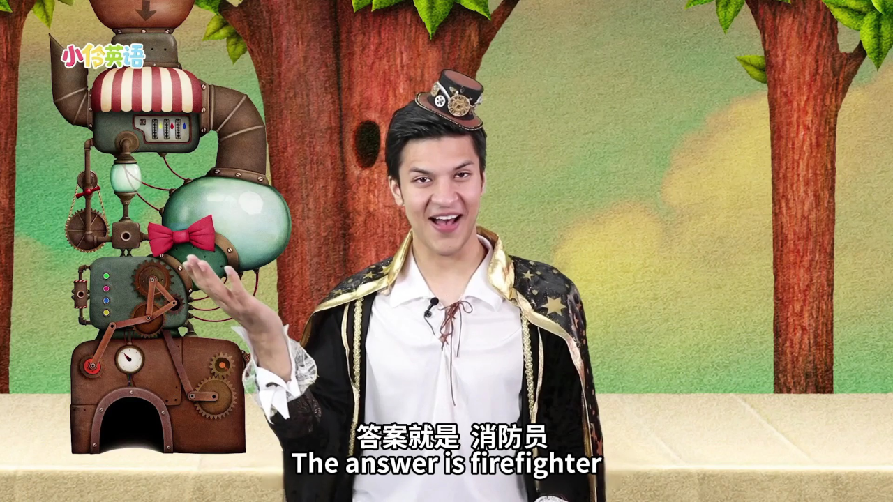 小伶英语 第二季 17集
