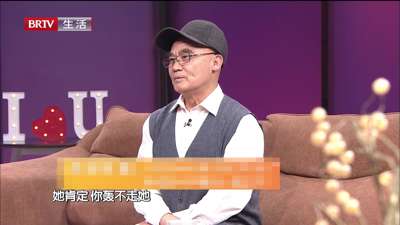 往后余生愿有你（二）