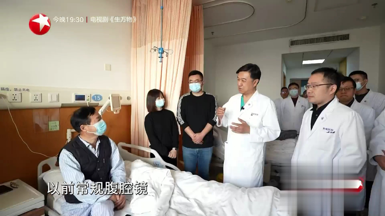 快闪医院——叶定伟