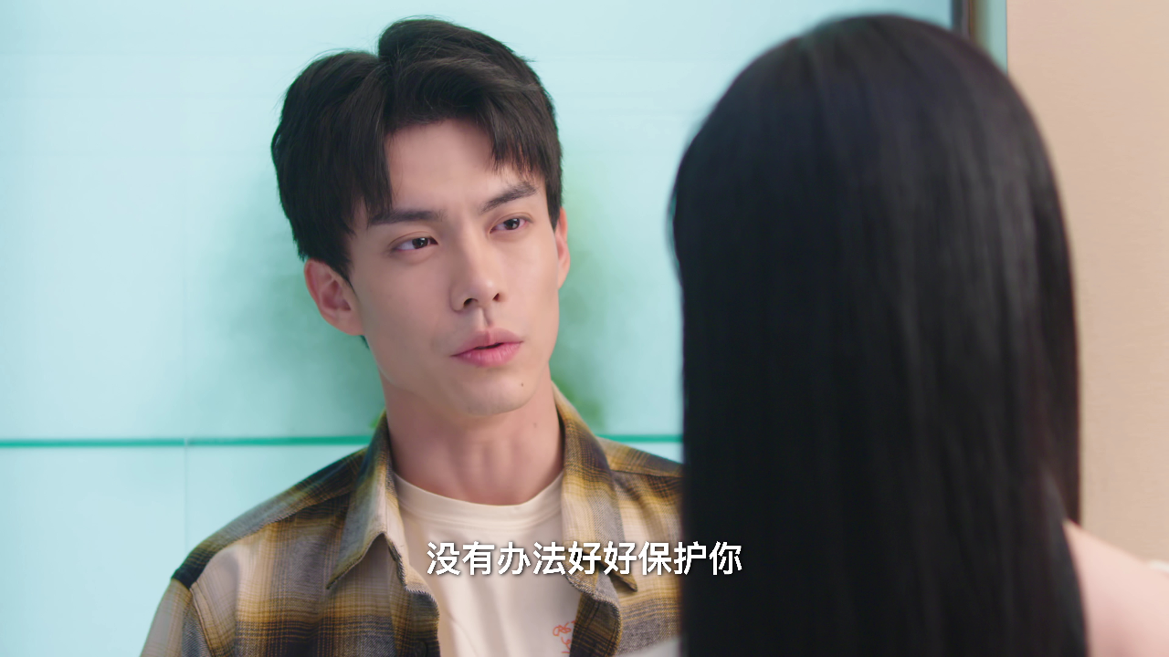 你是我的正午暖阳