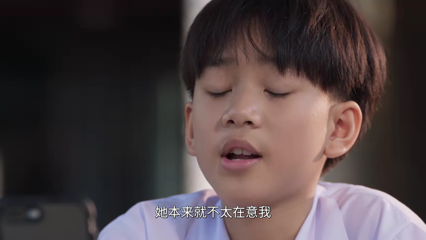 婚姻战：弃爱案件[泰语版] 21集