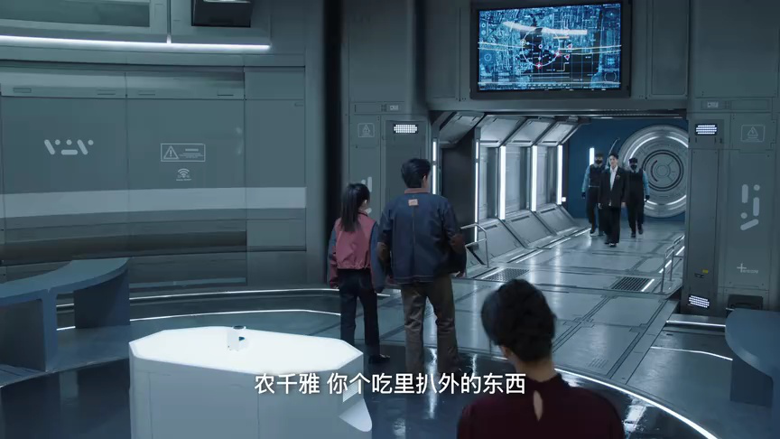 双刃 18集