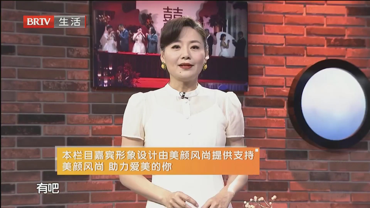 为爱遇见彼此（四）