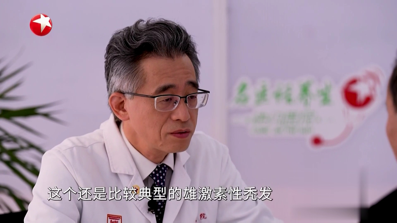 快闪医院——吴文育