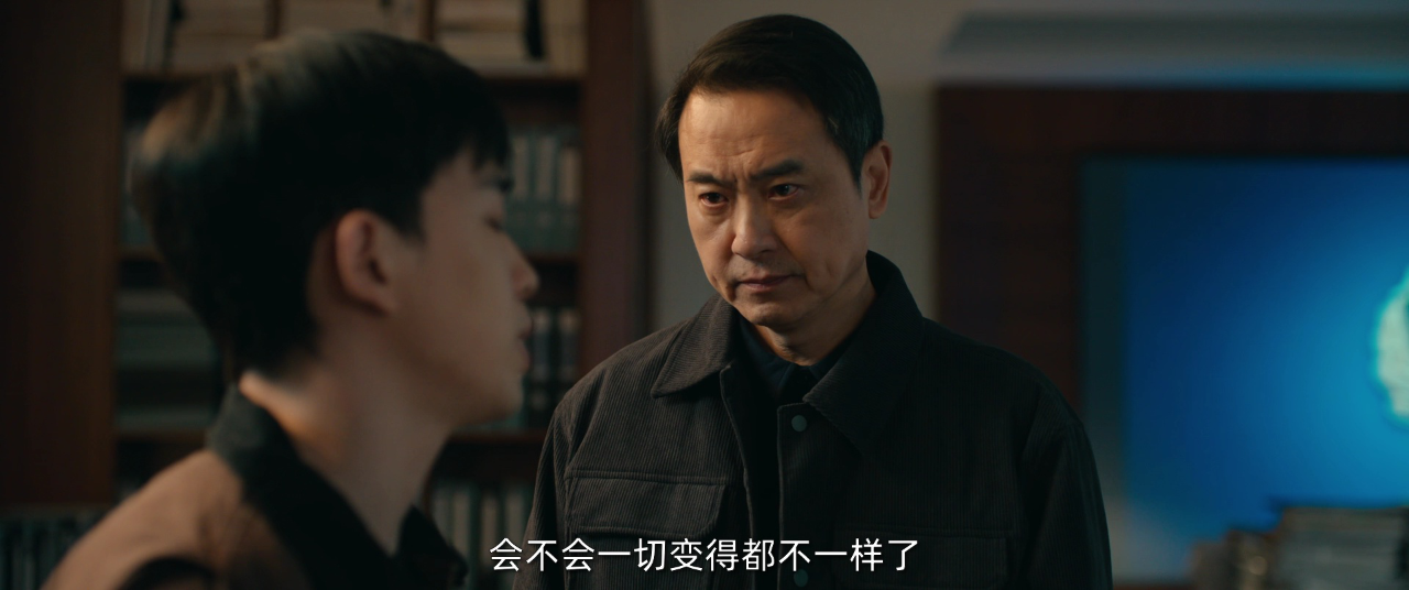 被隐匿的真相 5集