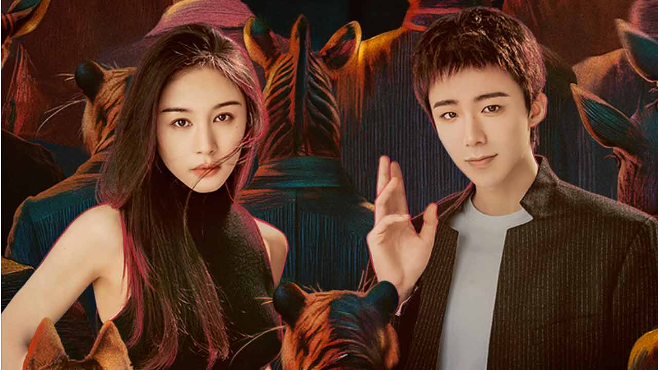玫瑰丛生 1集