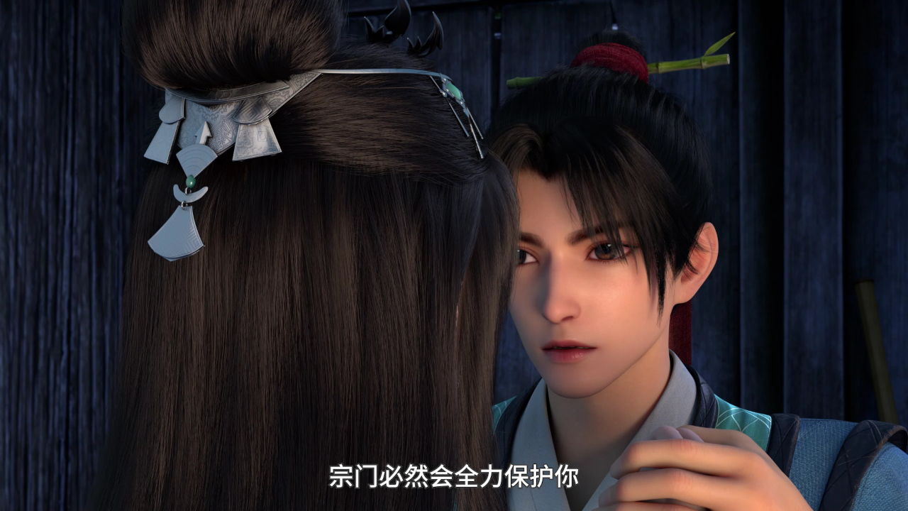 武炼巅峰 48集
