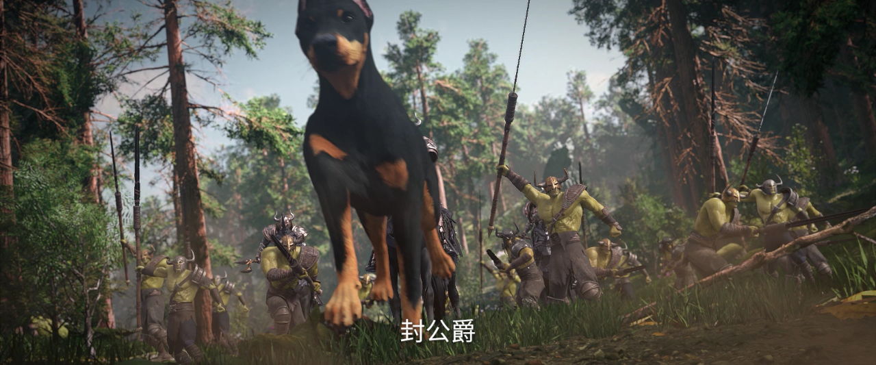 紫川 第2季 1集