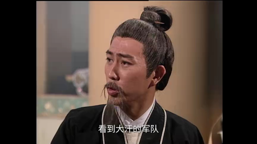 射雕英雄传[粤语版] 33集