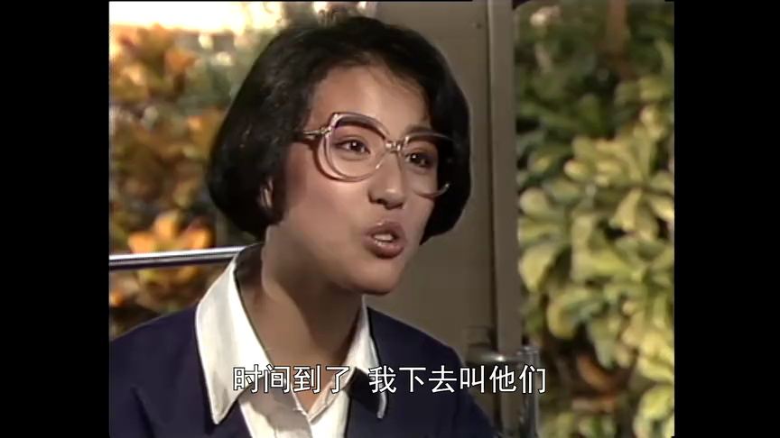 义不容情[粤语版] 8集