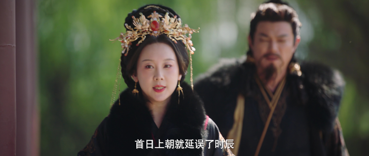 云天之上 24集