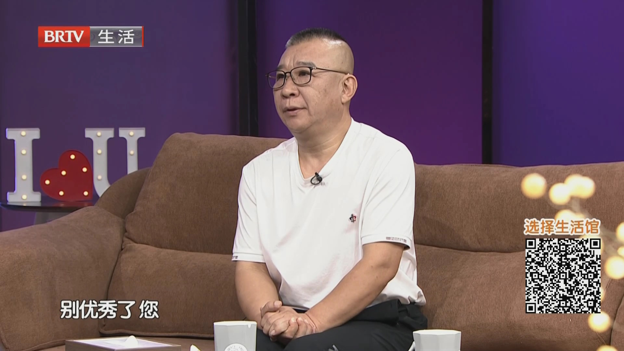 缘来你也在这里（三）