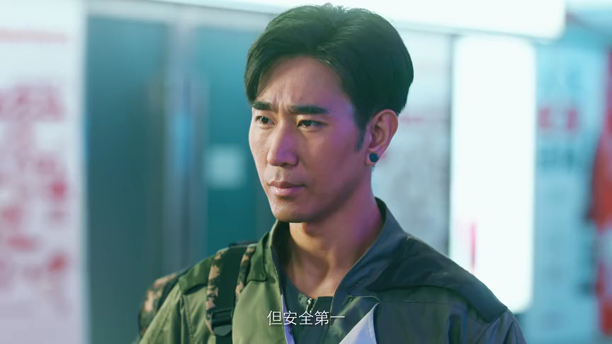 反转21克 13集