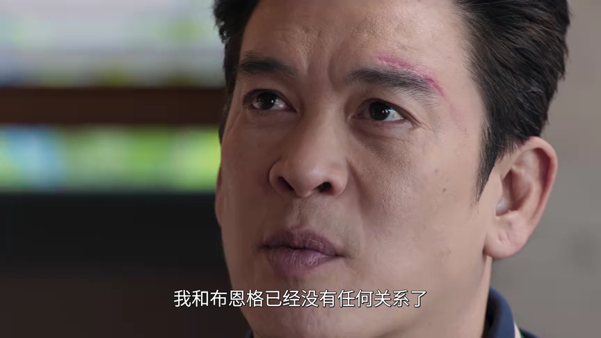 婚姻战：弃爱案件[泰语版] 23集
