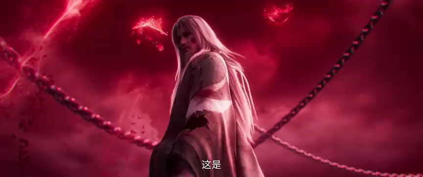 诛仙 第3季 19集