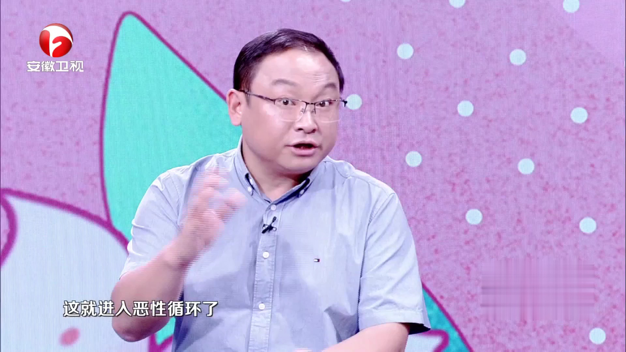 女性睡眠健康全攻略