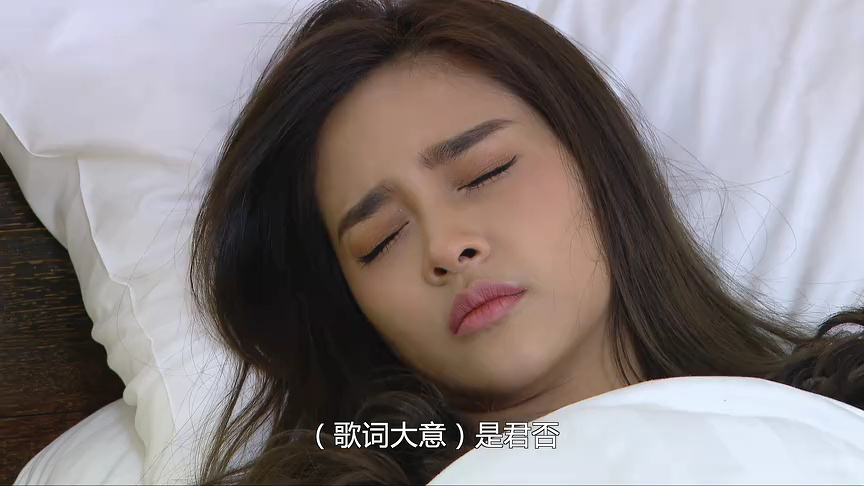 不情愿的新娘[普通话版] 1集