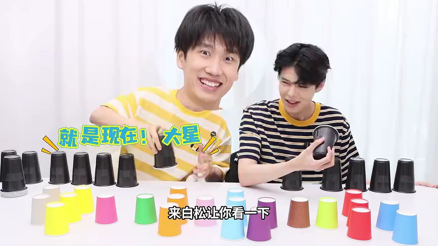 伶可兄弟第三季 199集