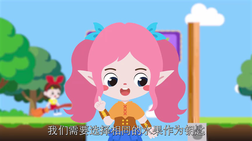 兔子姐姐认知大作战 178集