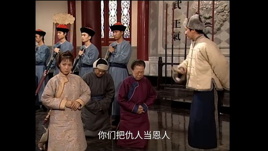 状王宋世杰2[普通话版] 8集