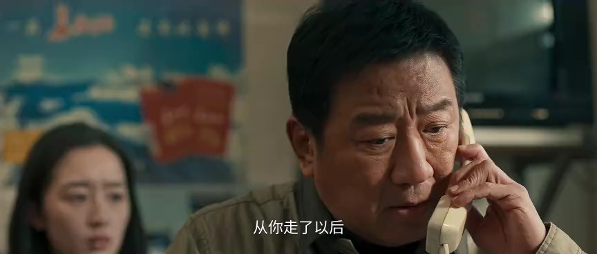 方圆八百米 13集