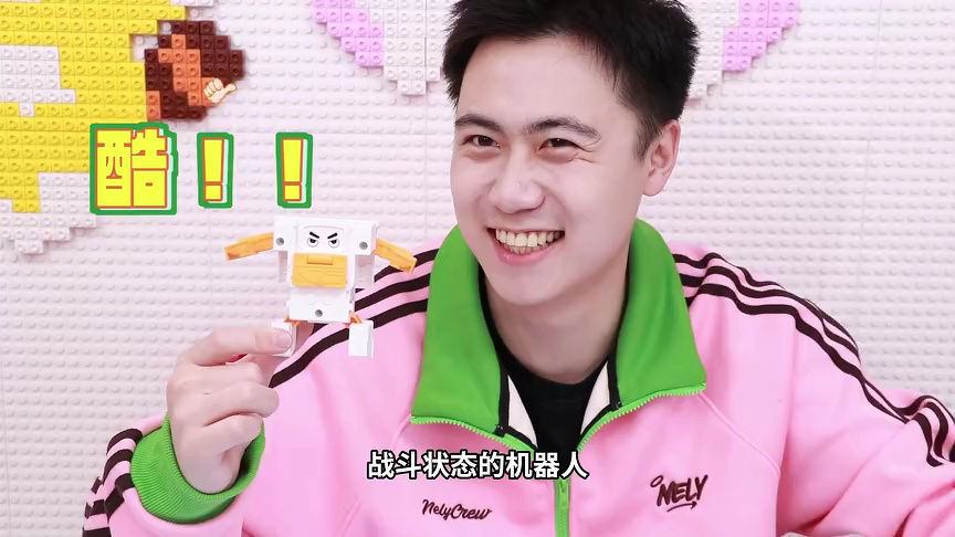 伶可兄弟第二季 494集