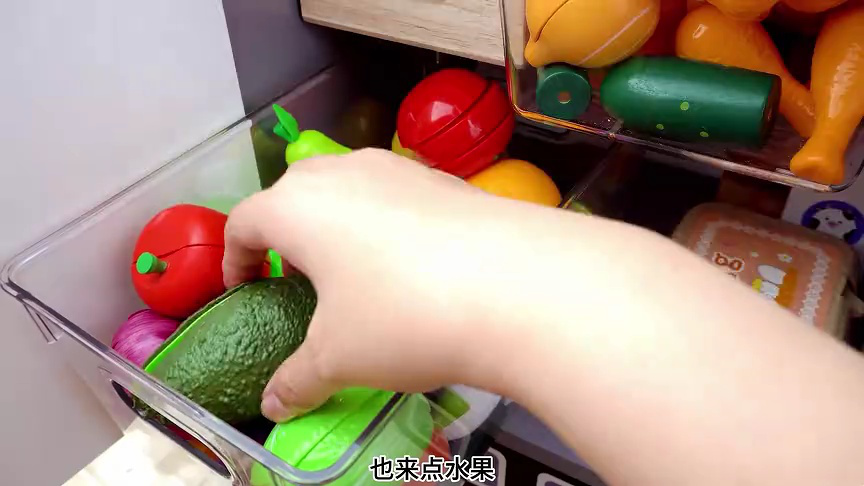 玩具厨房过家家 201集