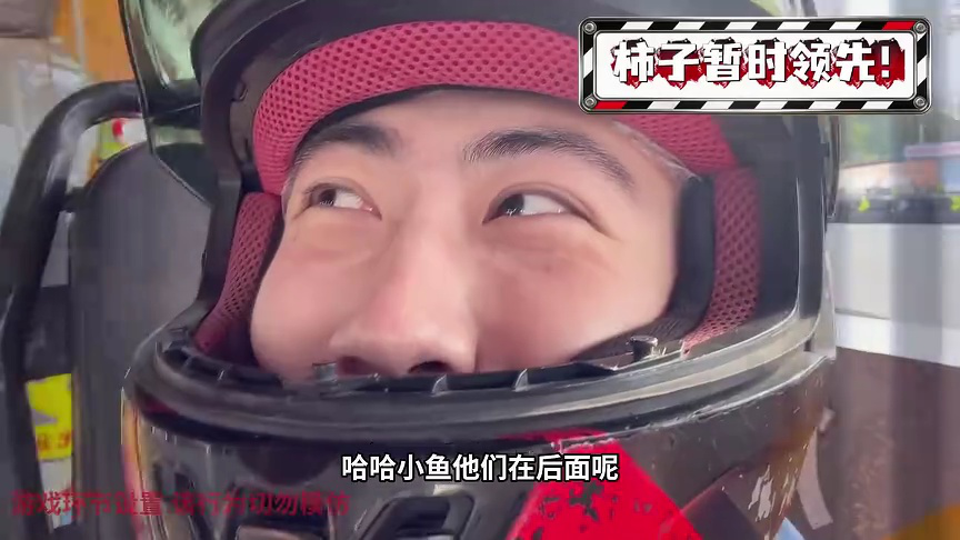 伶可兄弟第二季 491集