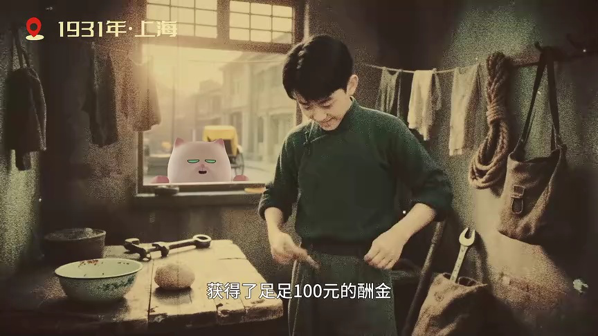 薇薇猫日常之博物馆篇 19集