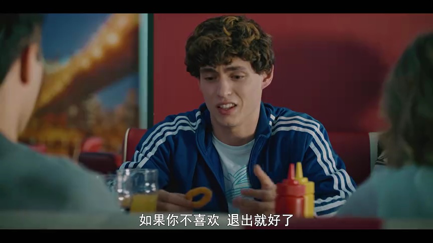 嘉米提-灵源战队[普通话版] 9集