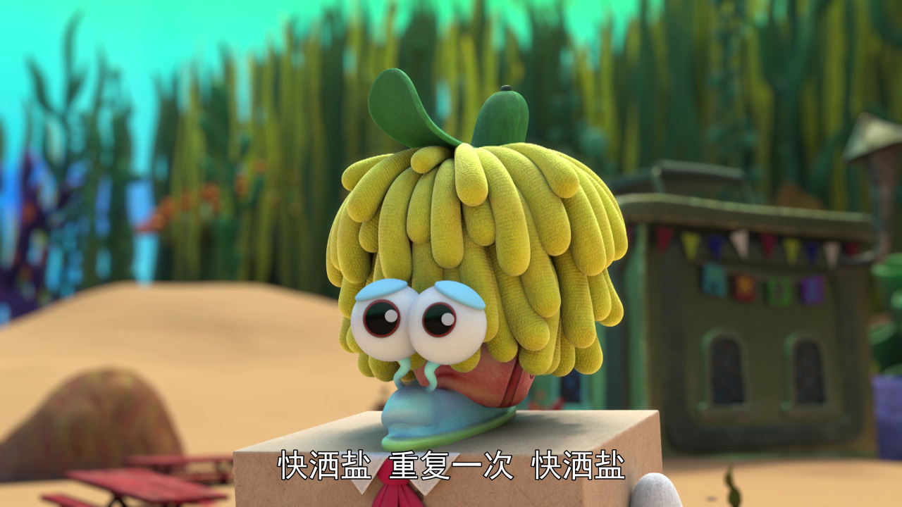 珊瑚营：海绵宝宝那些年 第1季（上）[英文版] 5集