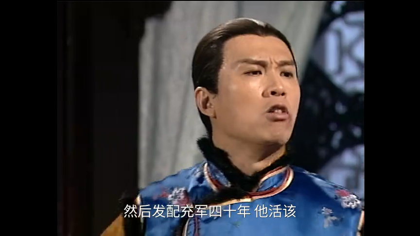 状王宋世杰2[普通话版] 5集