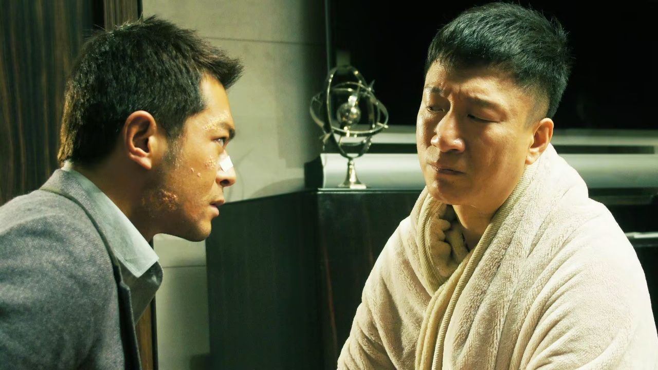 毒战(粤语版)_高清
