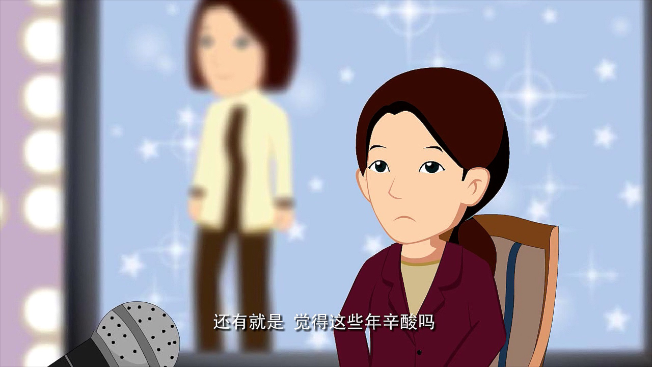 中华美德故事&middot;节义篇 37集