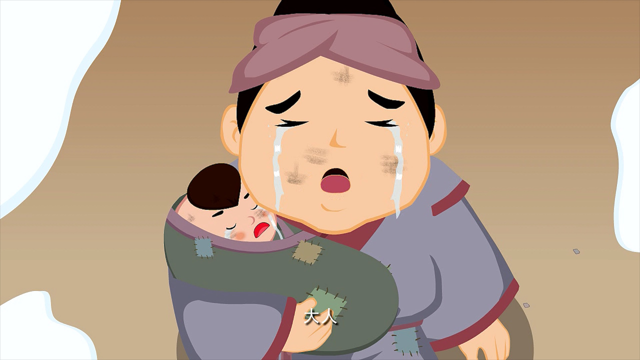 中华美德故事&middot;节义篇 8集