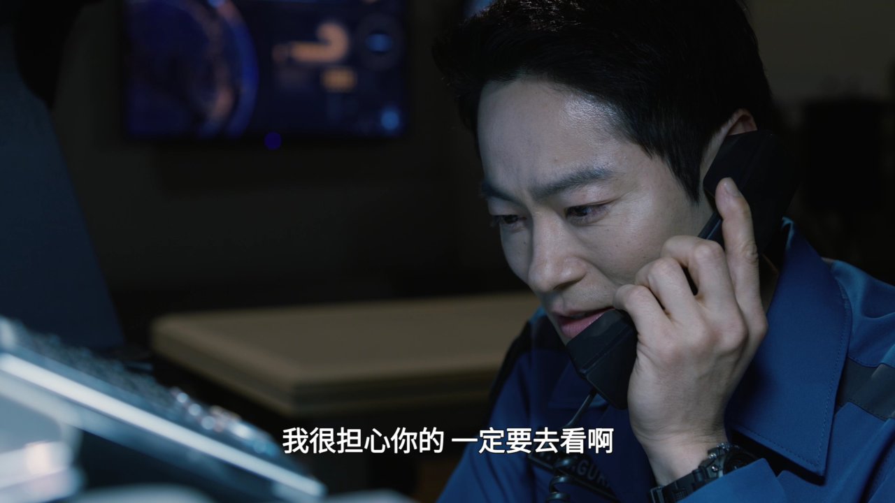 布莱泽奥特曼[日语版] 27集