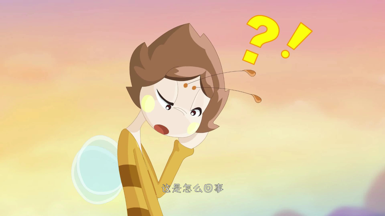 乐儿科普动漫第三季 379集