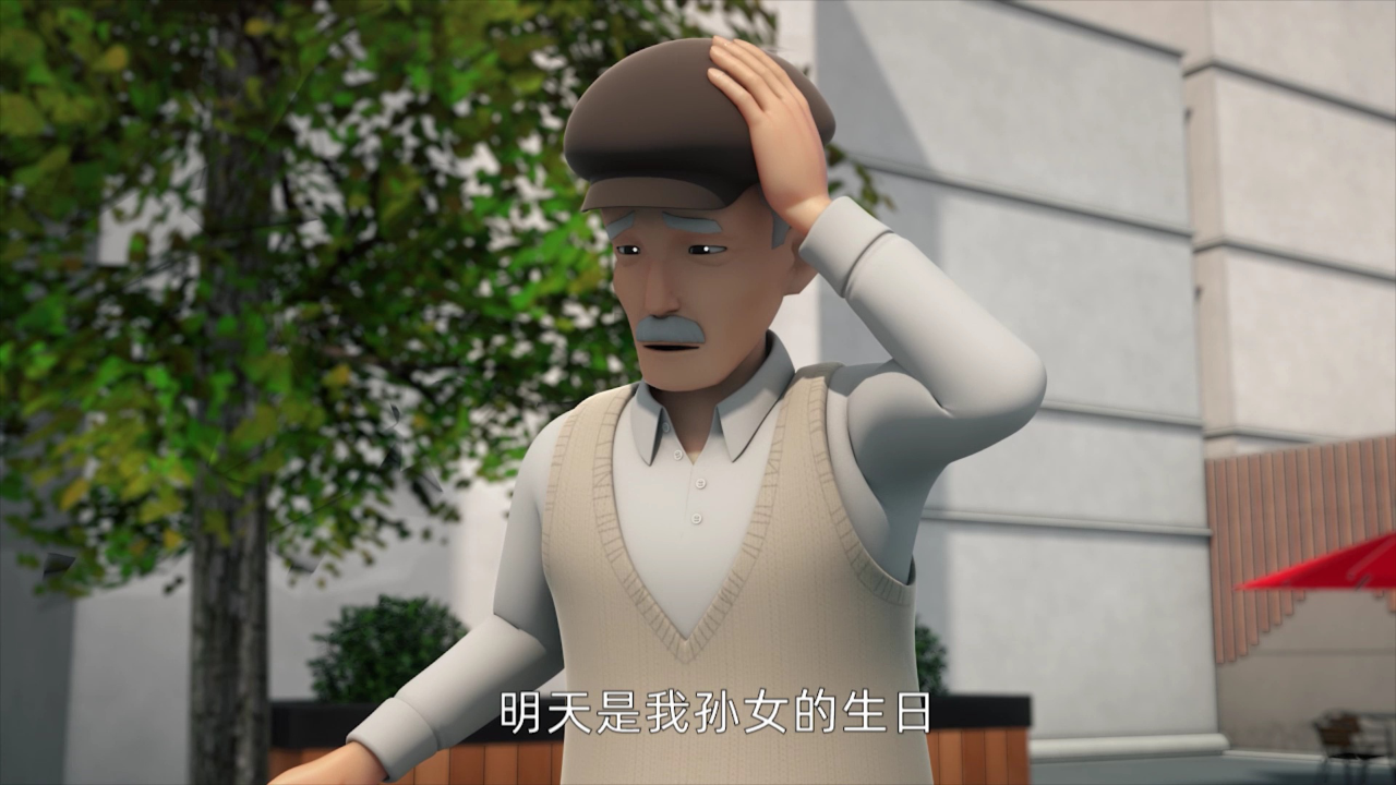 托宝战士之银河大激斗 1集