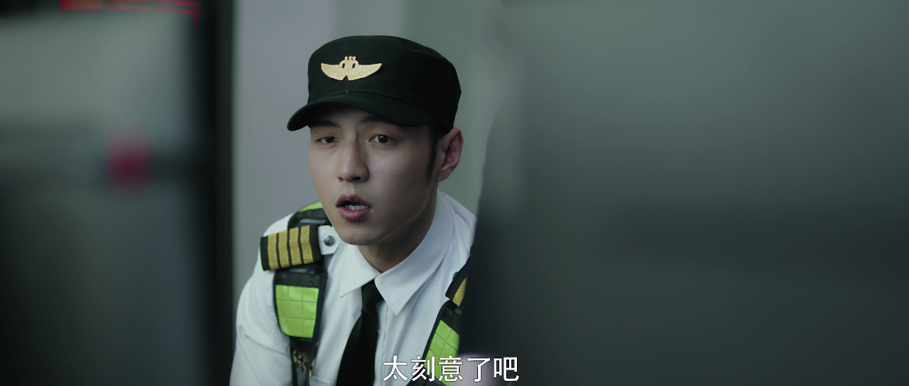 我叫赵吴狄 2集