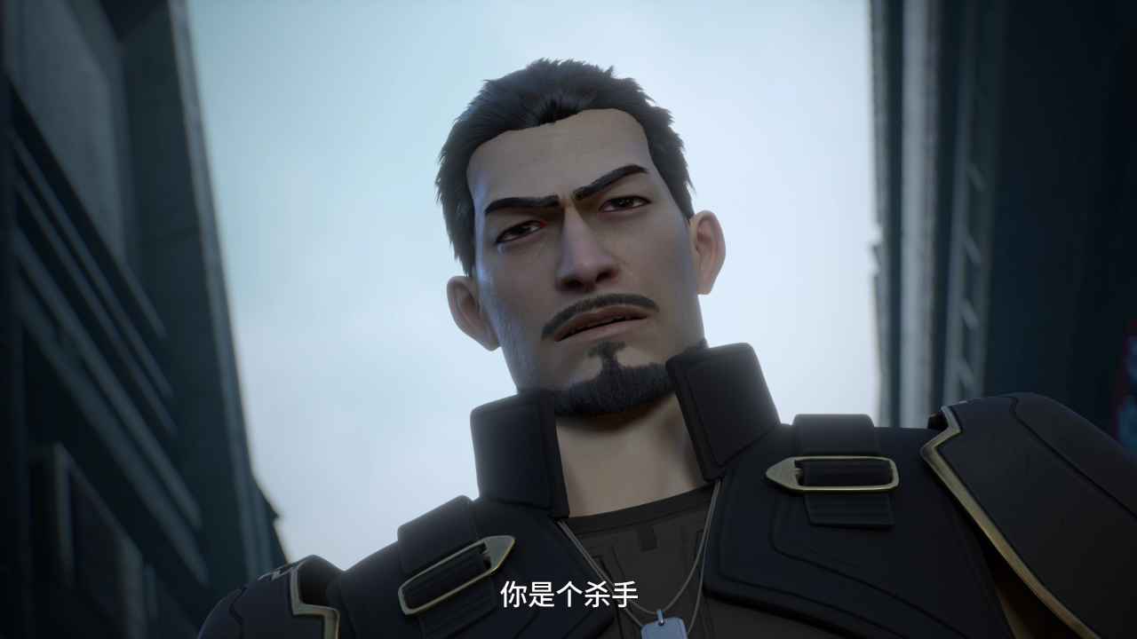 师士传说 15集
