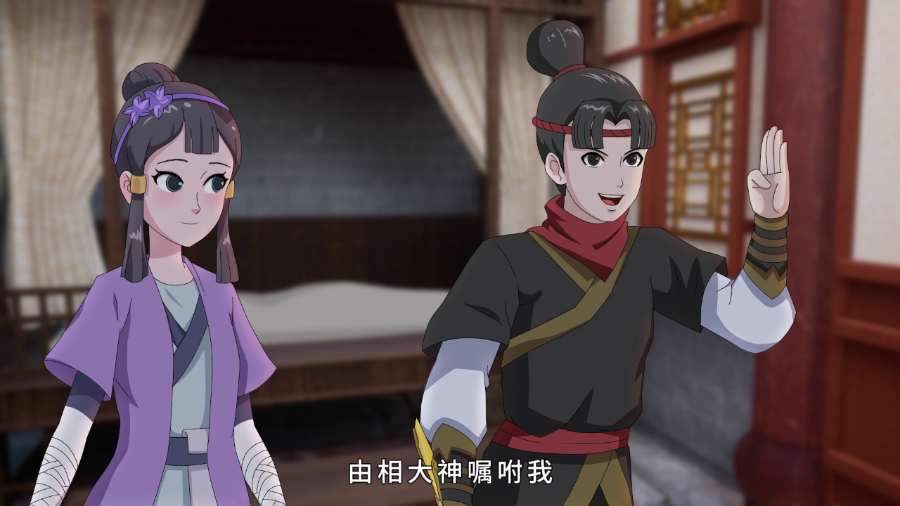 么么侠 时空战医 13集