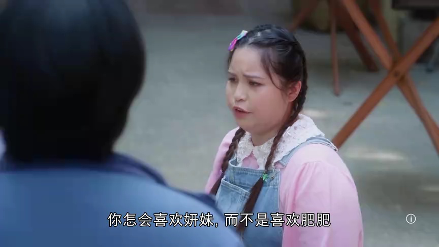青春训练班[普通话版] 1集