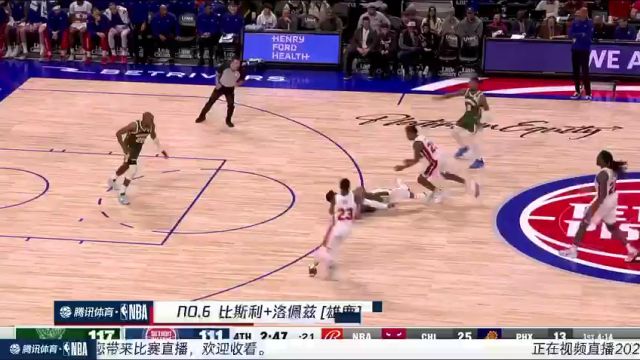 NBA常规赛：掘金vs步行者第1节中文解说回放