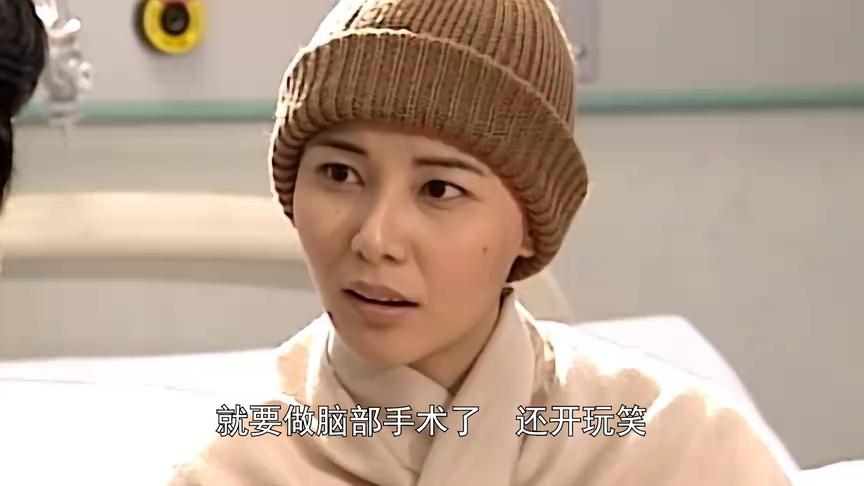 妙手仁心2[普通话版] 40集