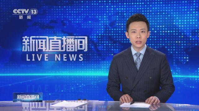 广东 金融机构推陈出新 助力更多支付选择