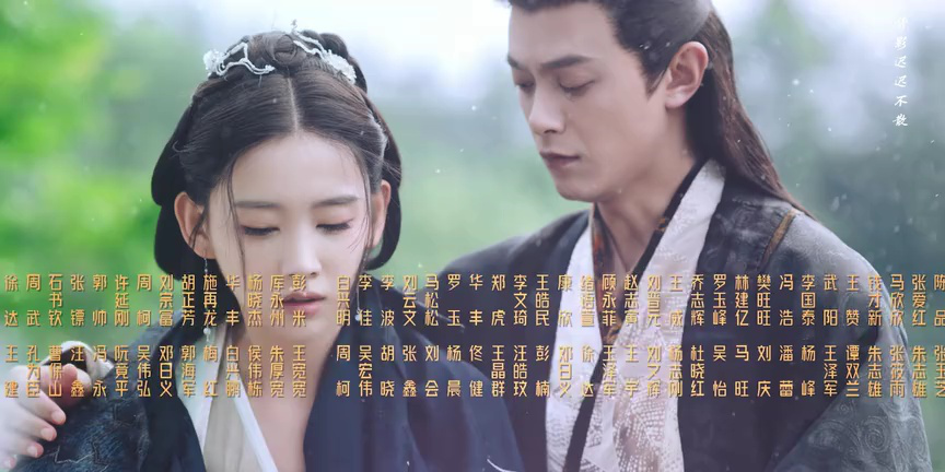 噬心 9集