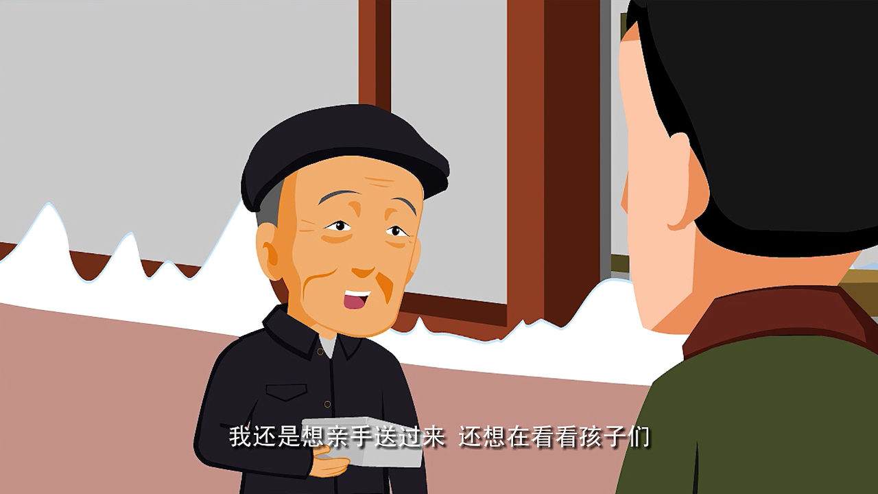 中华美德故事&middot;诚信篇 41集
