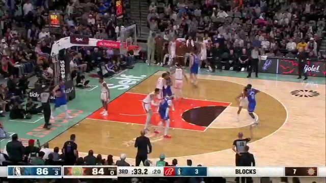 盖帽给盖醒了！东契奇强杀篮下连续遭封盖 随即三分命中强势还击